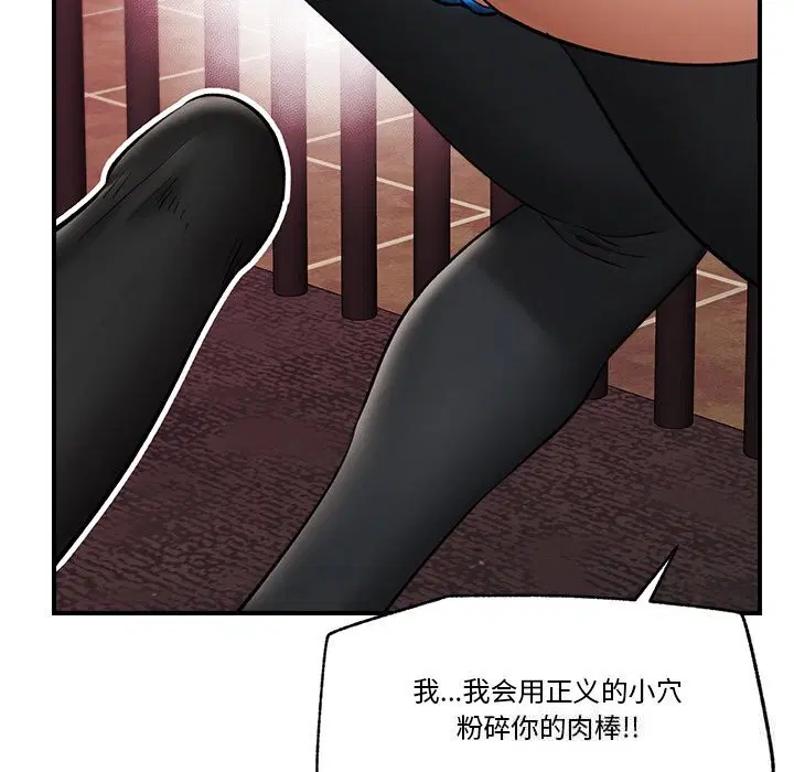 第66話