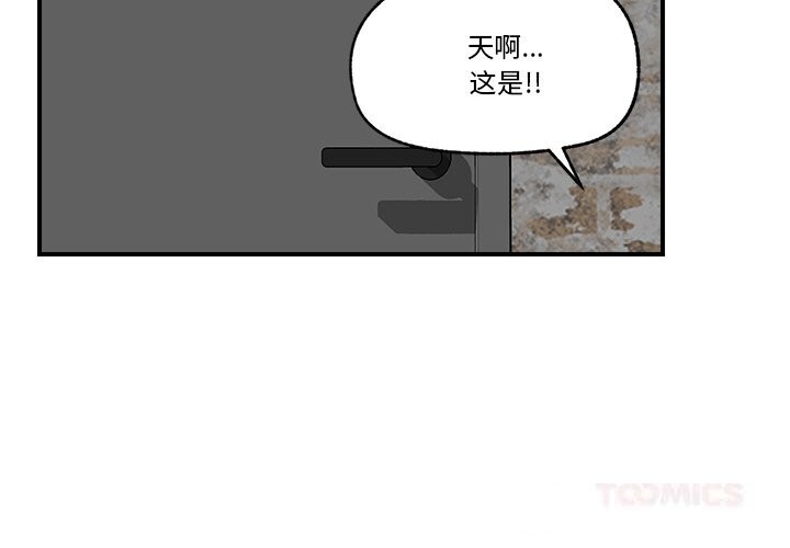 第66話
