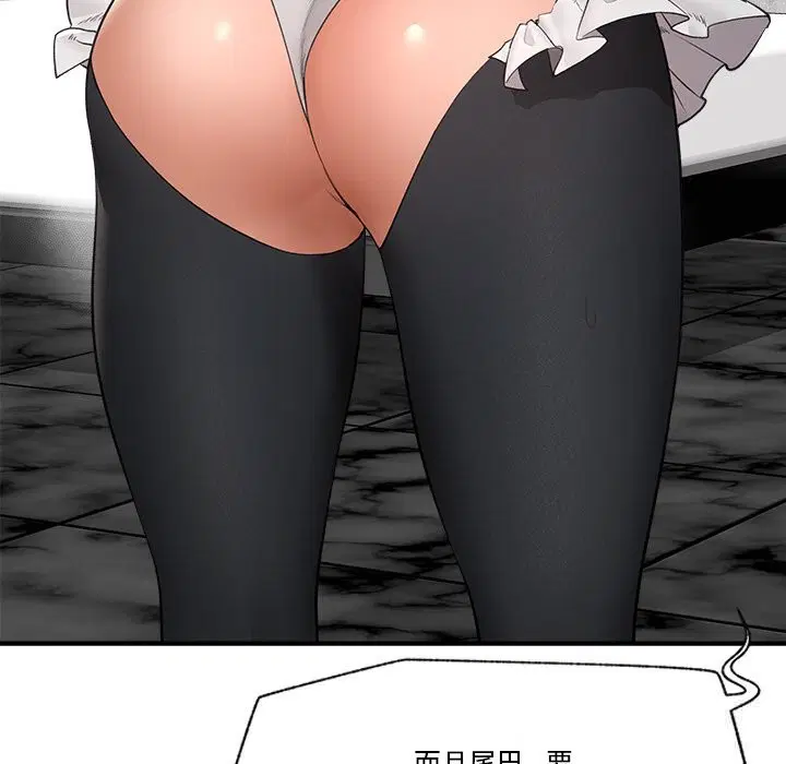 第66話