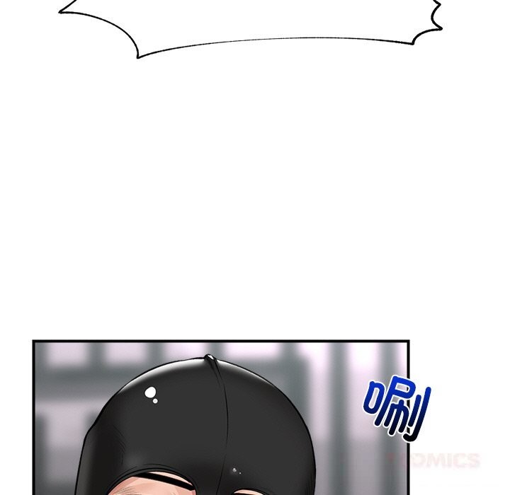 第66話