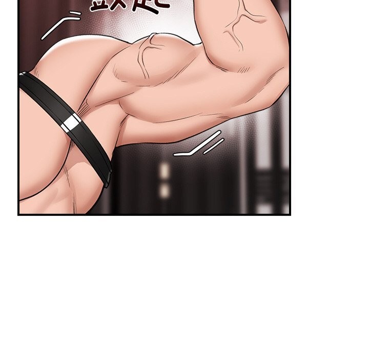 第66話
