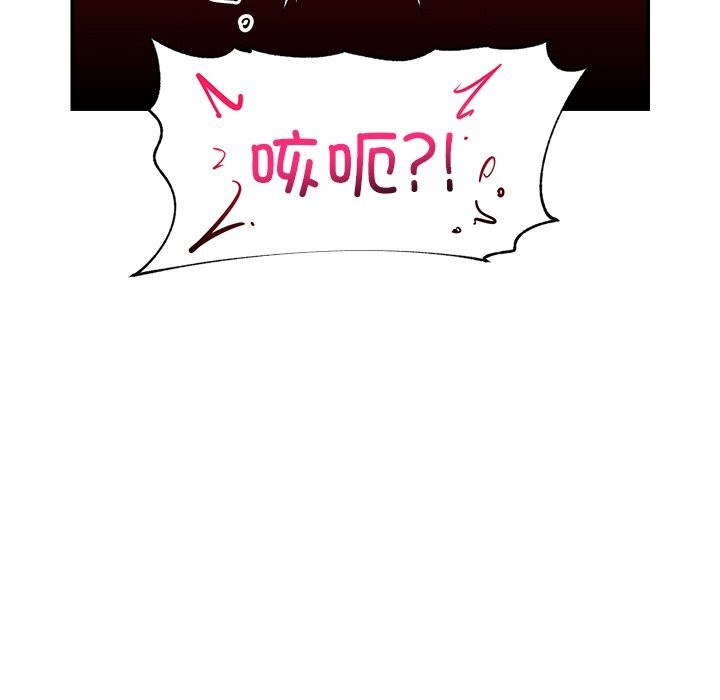 第67話