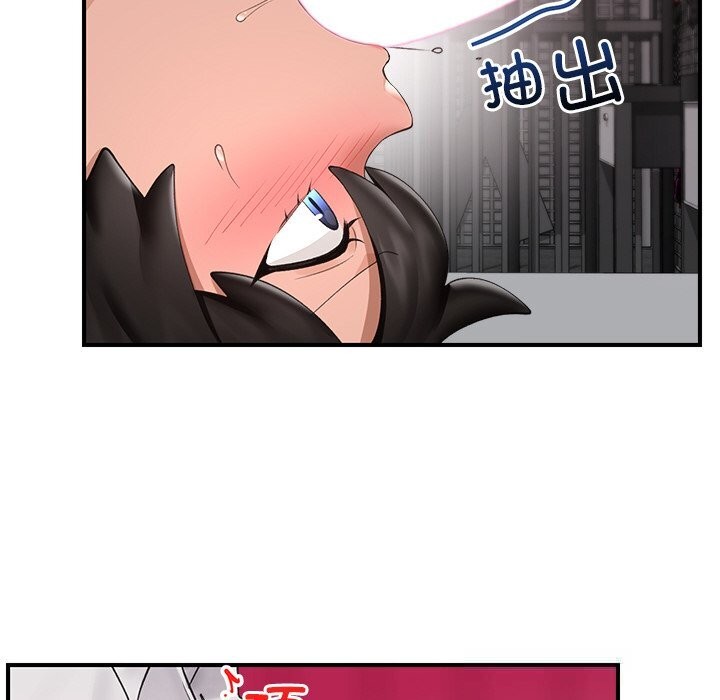 第67話