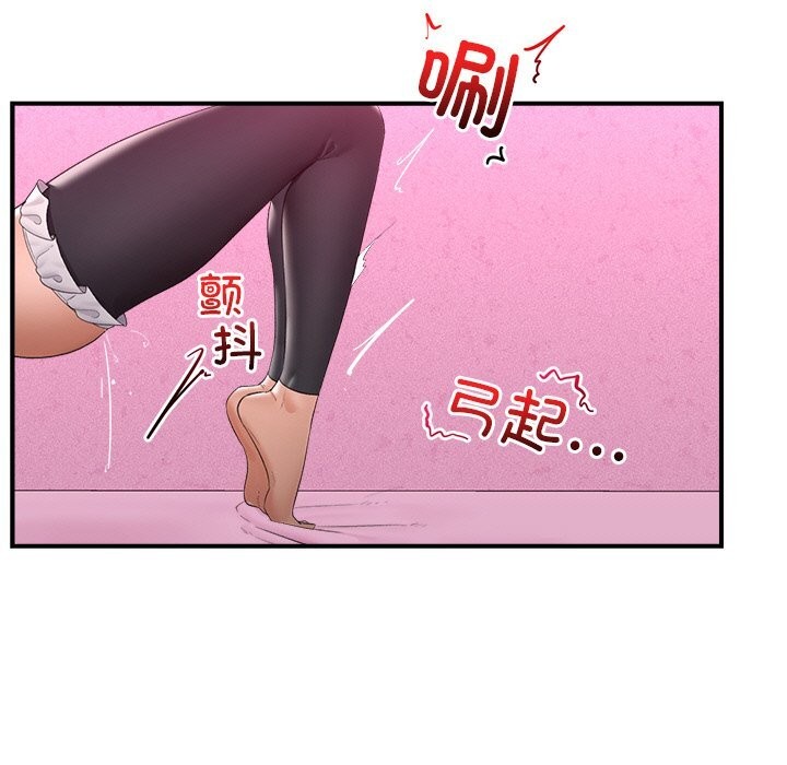第67話