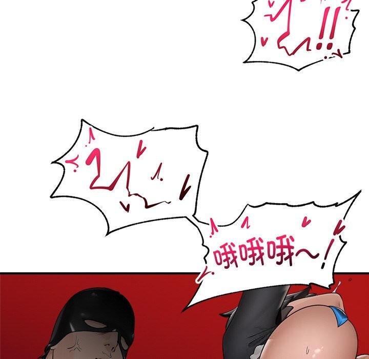 第67話