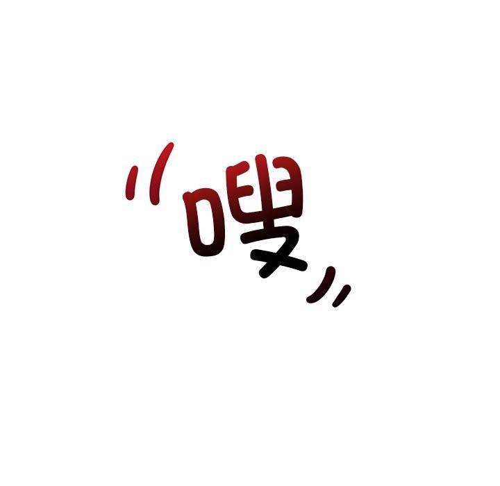 第68話