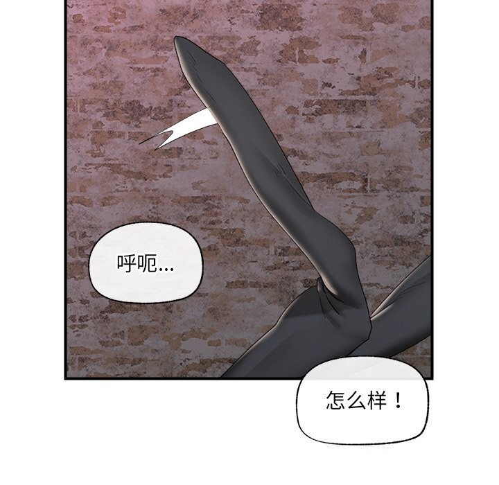 第68話