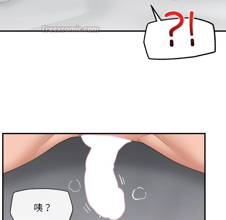 第68話