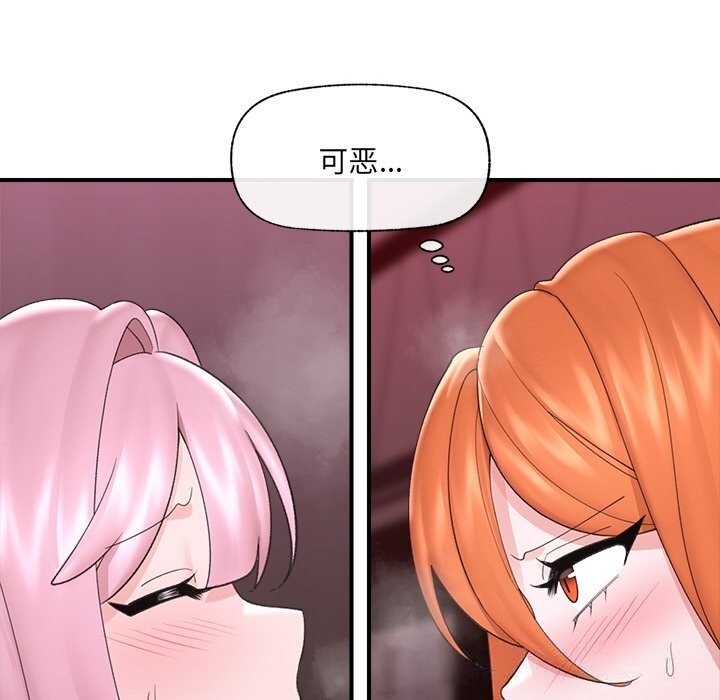 第68話