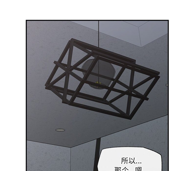 第68話