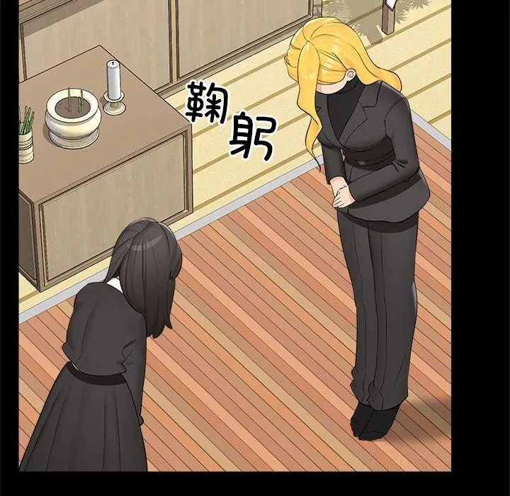 第74話