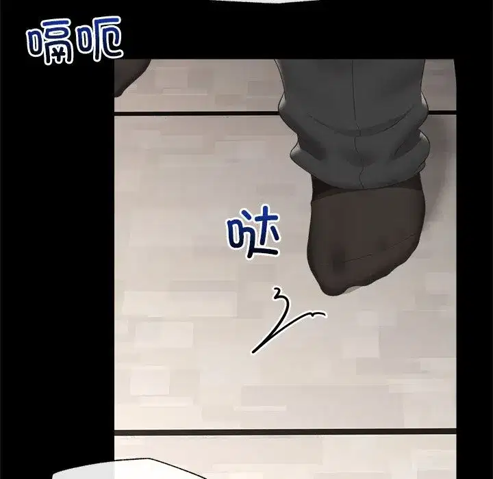 第75話