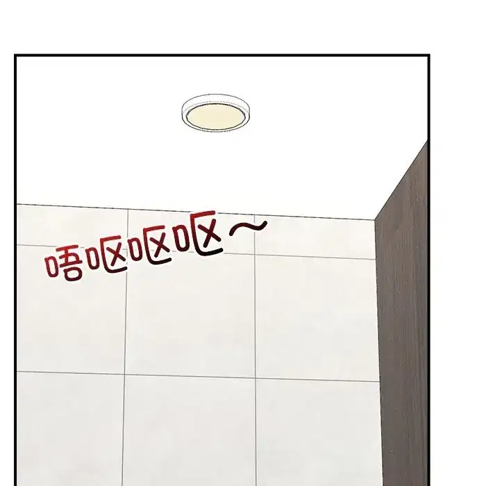 第75話