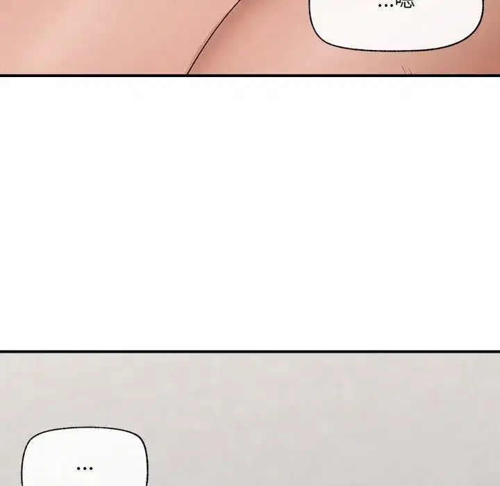 第75話