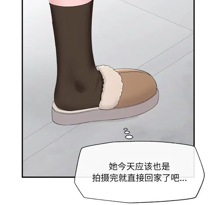 第76話