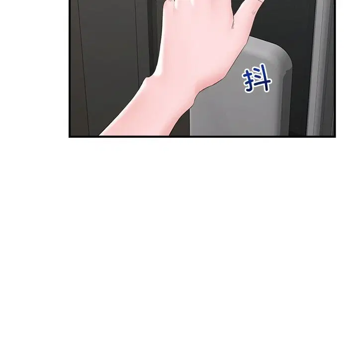 第76話