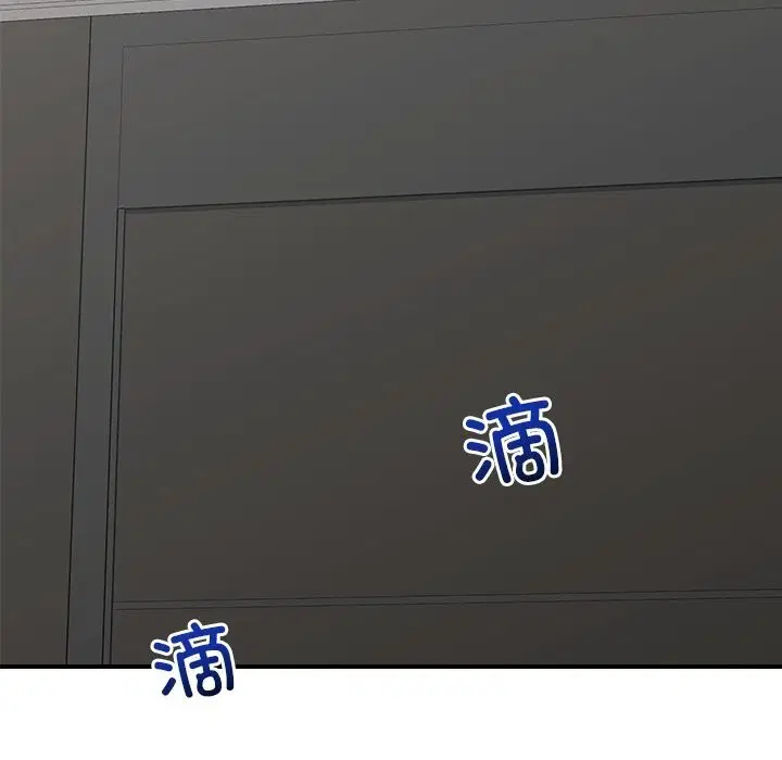 第76話