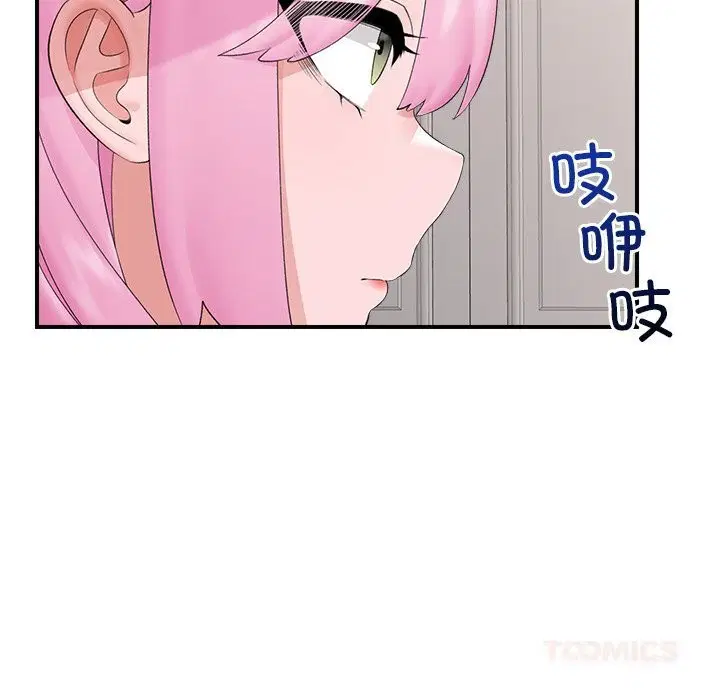 第76話
