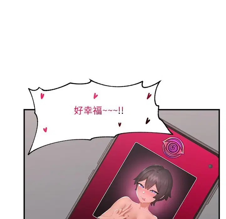第76話