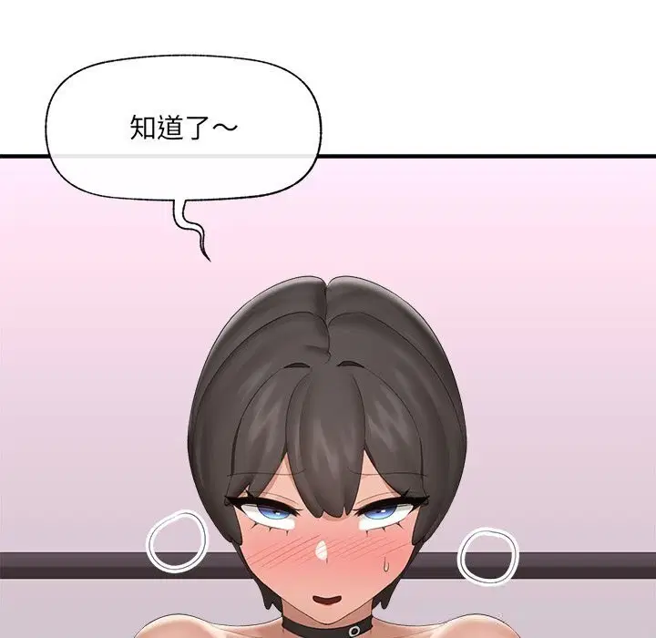 第76話