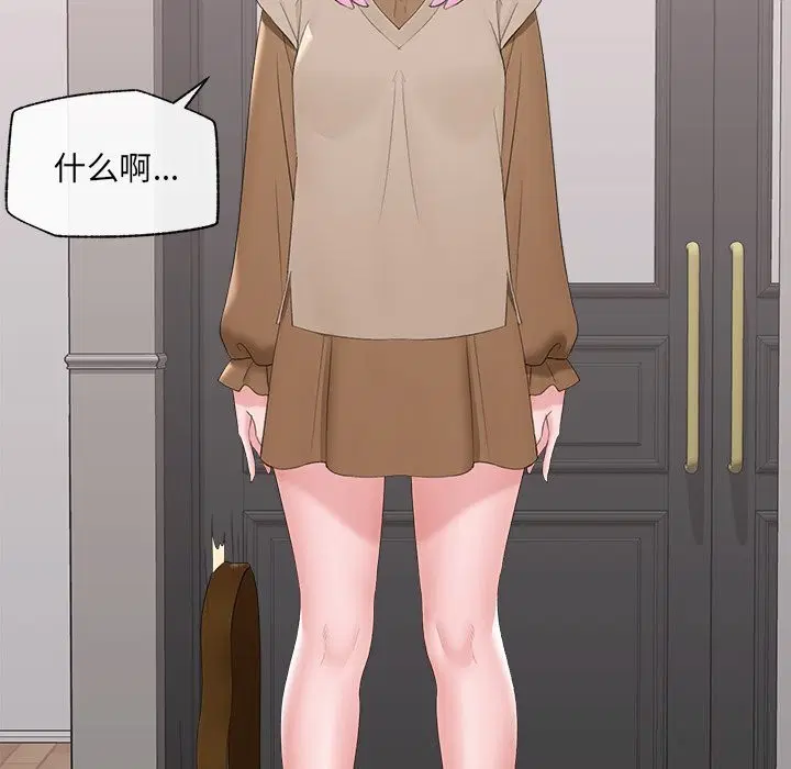 第76話