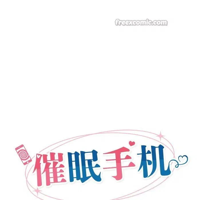 第76話