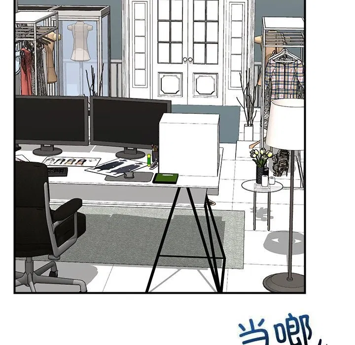 第76話