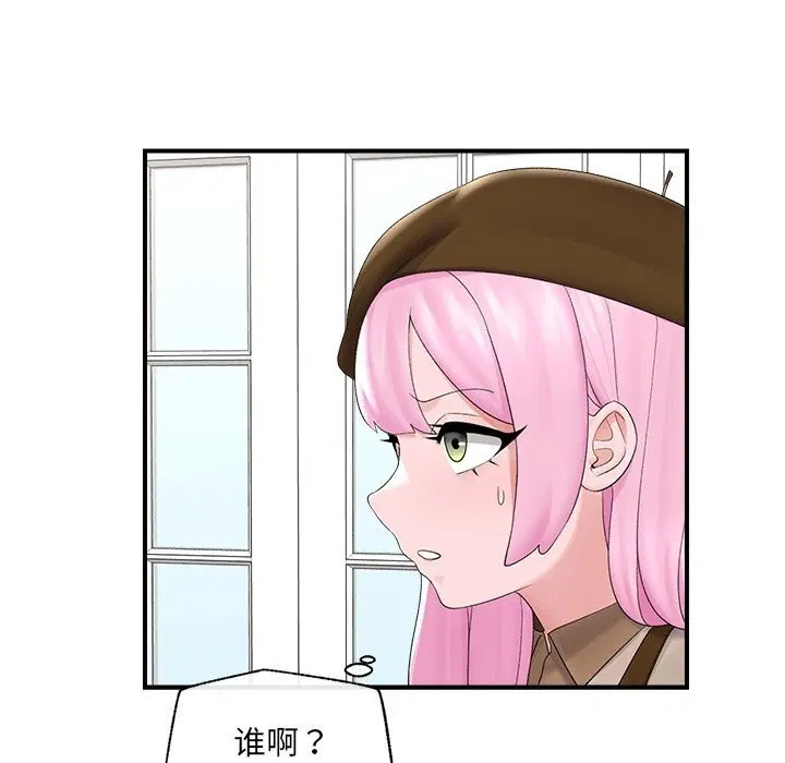 第76話