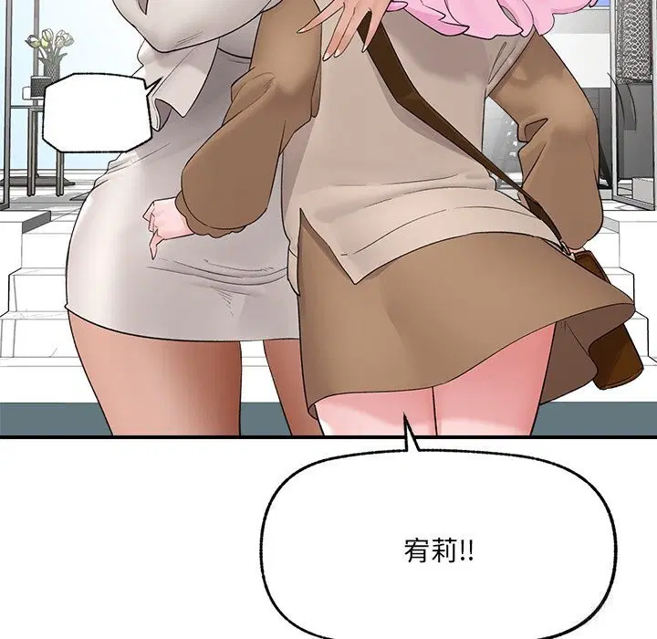 第76話