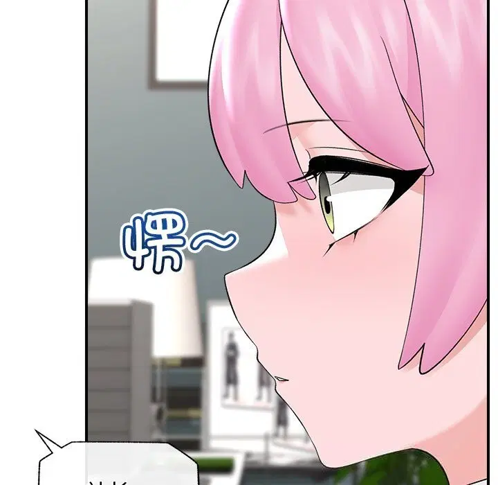 第76話