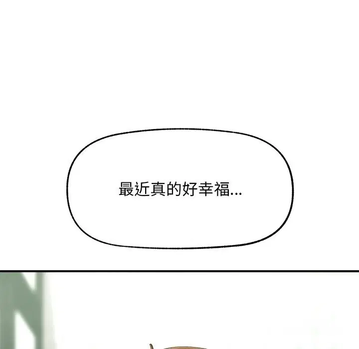第76話