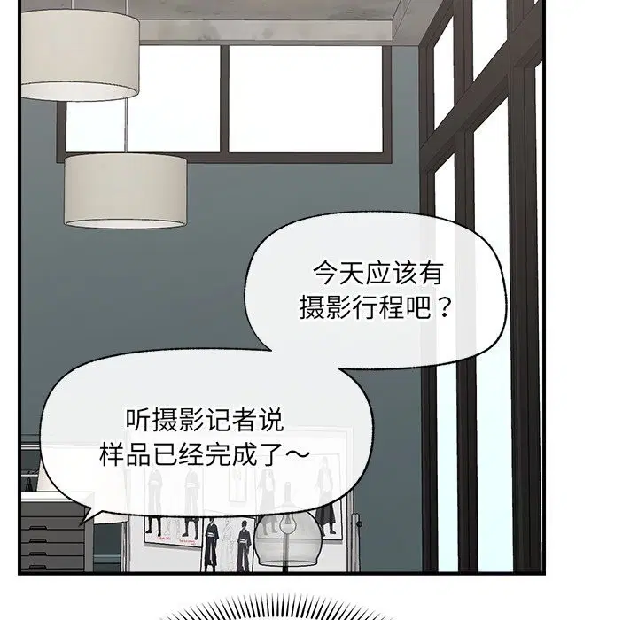 第76話