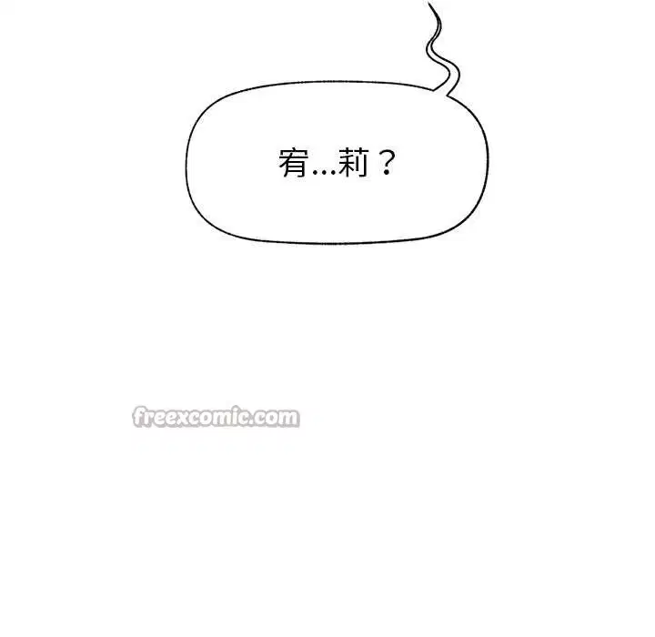 第78話