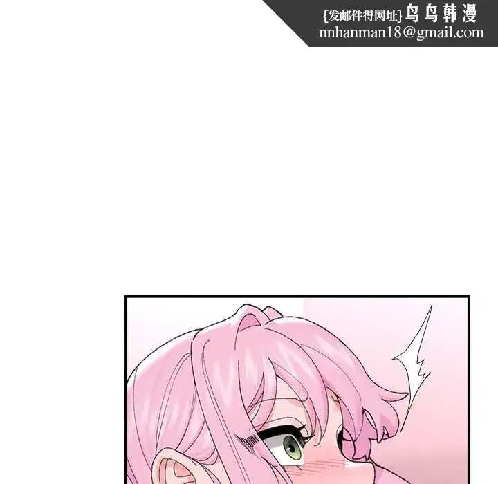 第85話