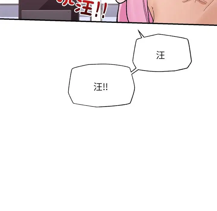 第86話