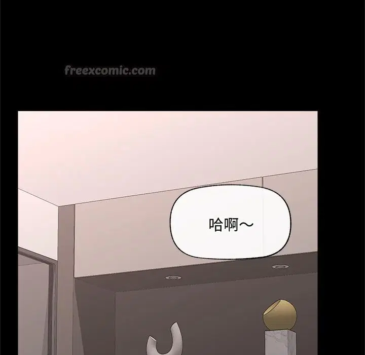 第86話