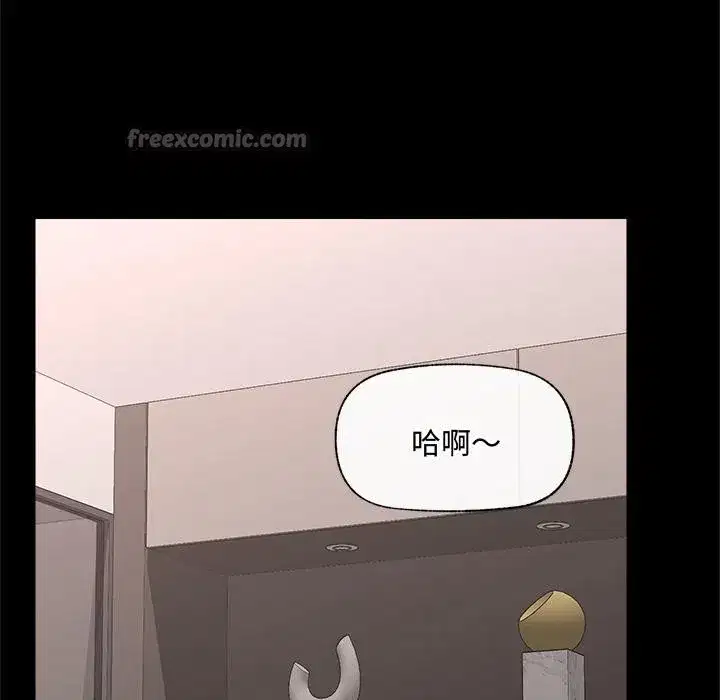 第87話