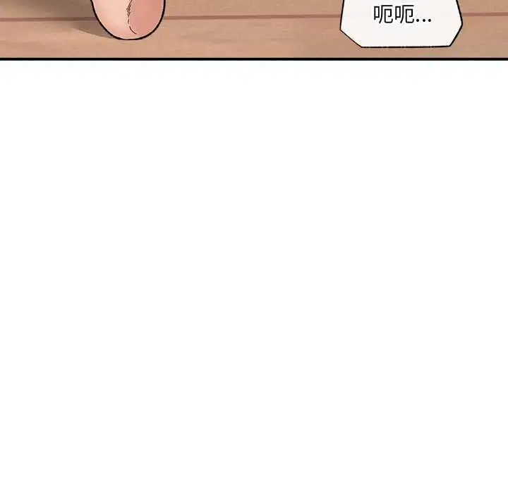 第88話