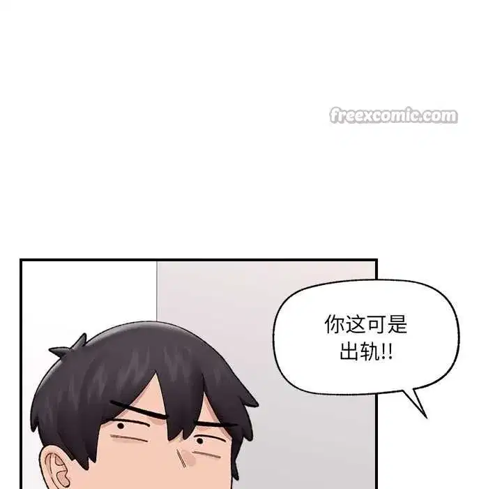 第89話