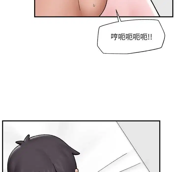 第89話