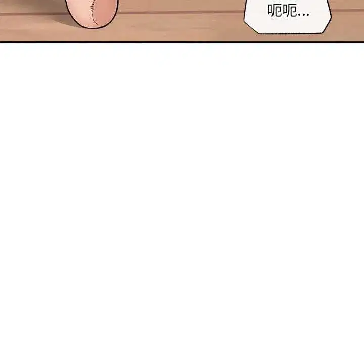 第89話