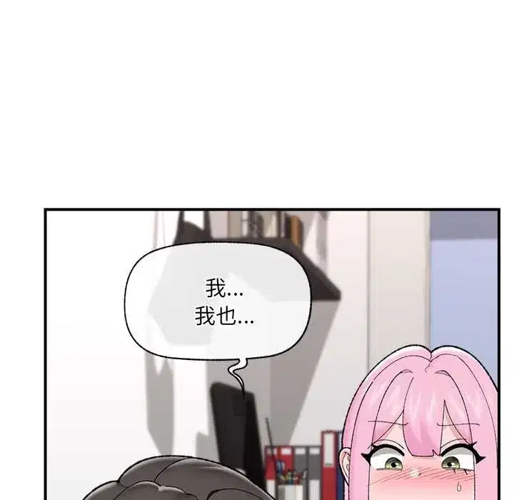 第89話