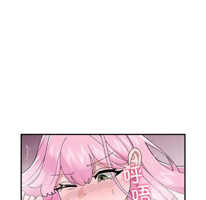 第90話
