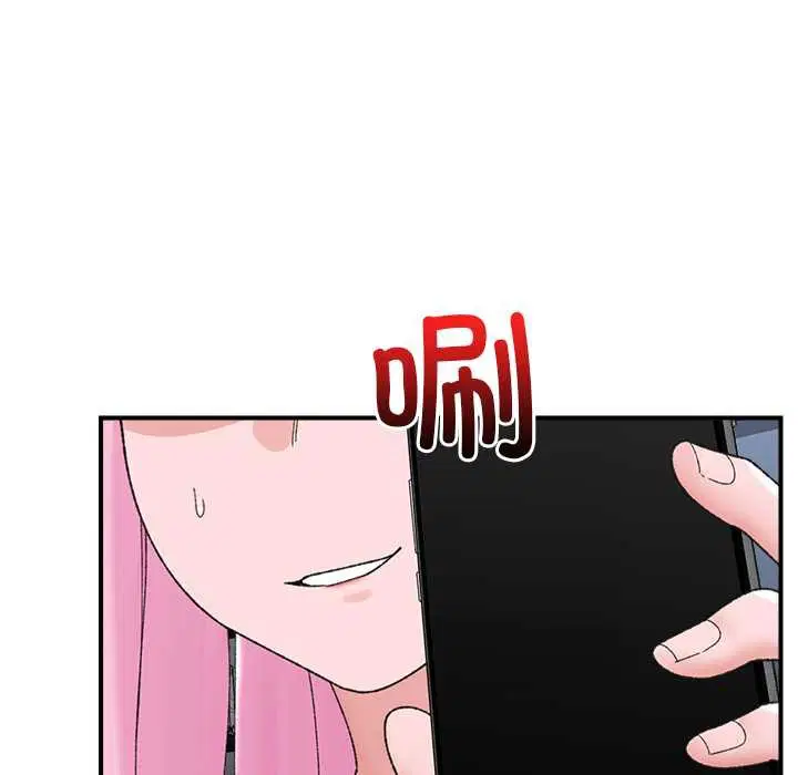 第90話