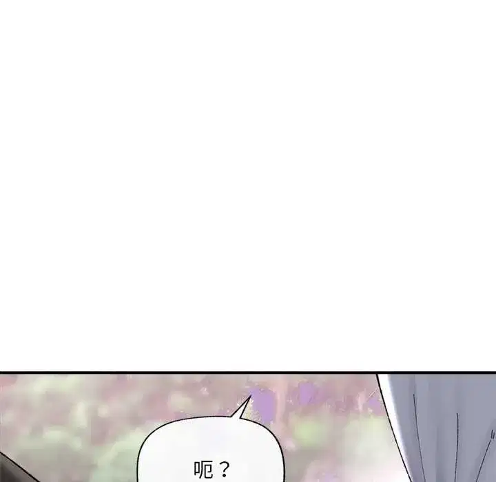 第93話