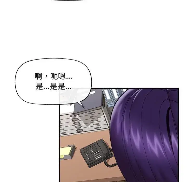 第95話