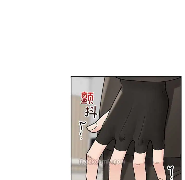 第96話