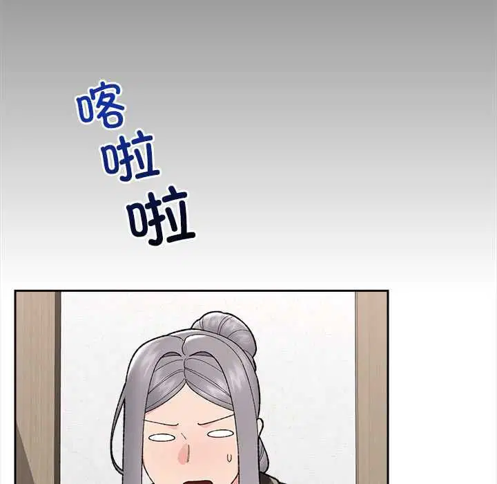 第96話