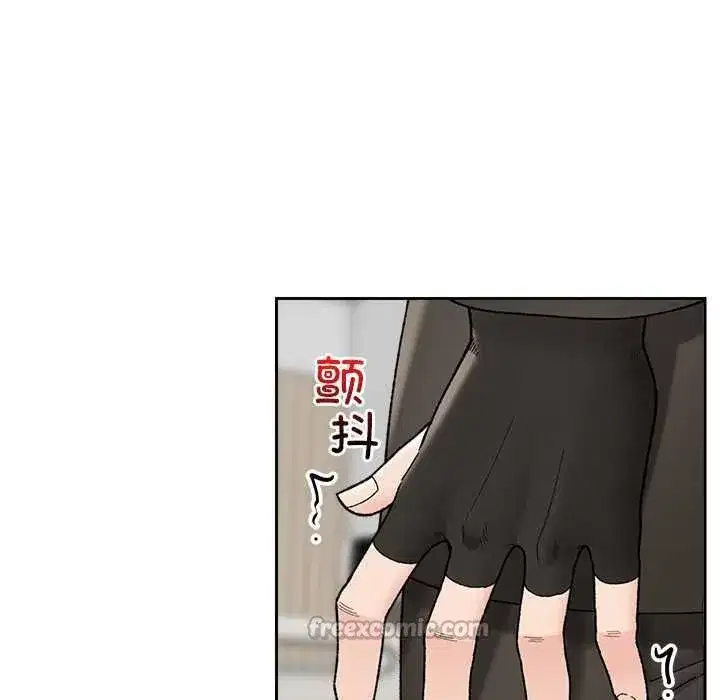 第97話