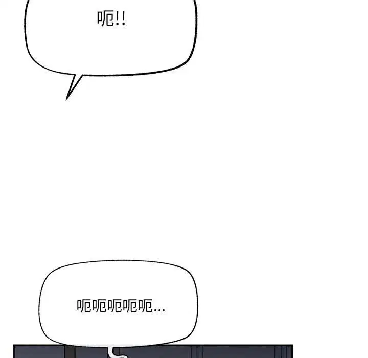 第98話